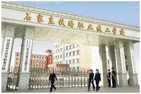 铁道信号专业学生都做什么工作？   