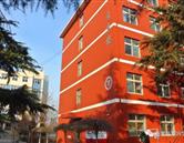 学校环境