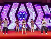 2024年创元集团年会盛典