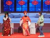 2024年创元集团年会盛典