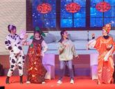 2024年创元集团年会盛典