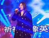 2024年创元集团年会盛典