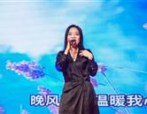 2024年创元集团年会盛典