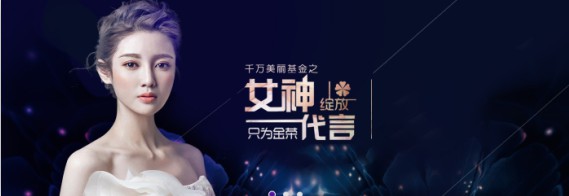 唐山有靠谱的整形学校吗？