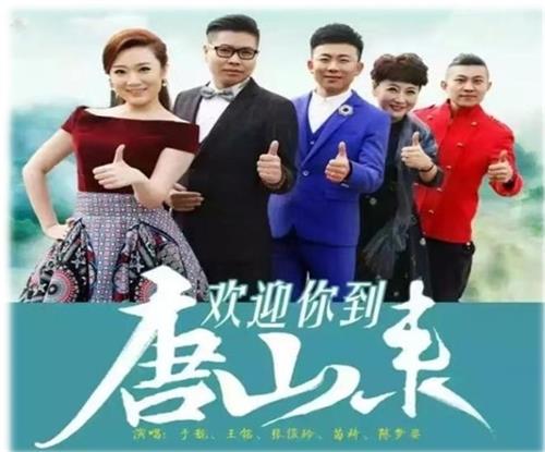 练习口才去哪里？   