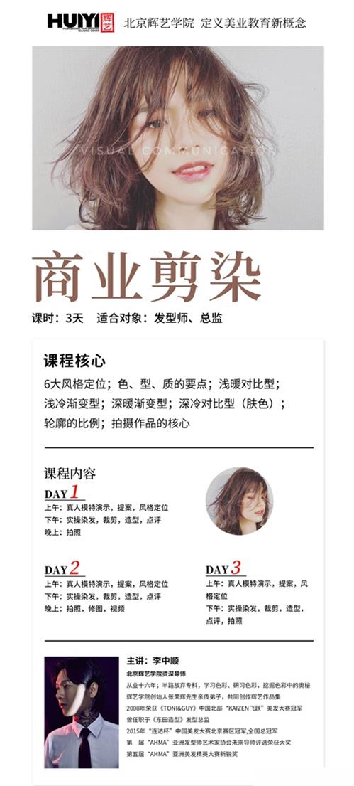 图片13