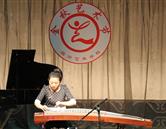 临沂艺术学校