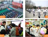 北京新东方烹饪学校
