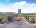 鲁北技师学院