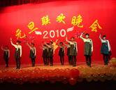 北京瀚林国际传媒学院