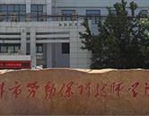 本店相册