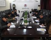 山东华宇职业技术学院
