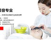 石家庄形象艺术学校