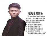 图片展示2