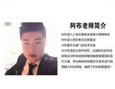 图片展示2