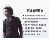 图片展示2