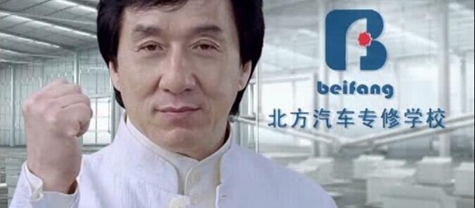 进校签订就业协议 推荐不了工作退还全部学费