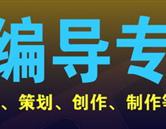 石家庄华艺高考艺术生培训学校