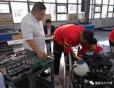 学员风采