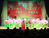 济南会计学校