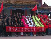 学校环境