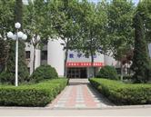 山东工程技师学院