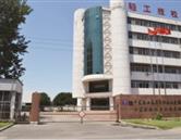 学校风采