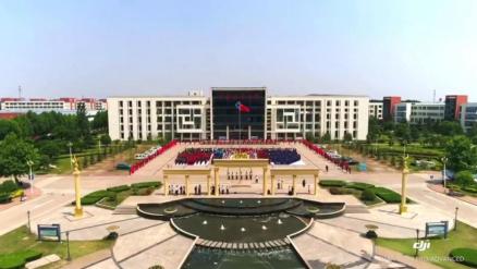 鲁南技师学院