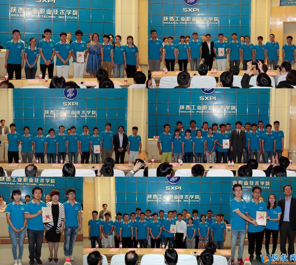 欧姆龙各分公司总经理分别向所录用学生颁发结业证书