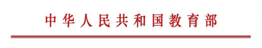 微信图片_20180719153740