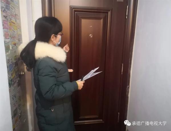 搜狗截图20年03月21日1148_4