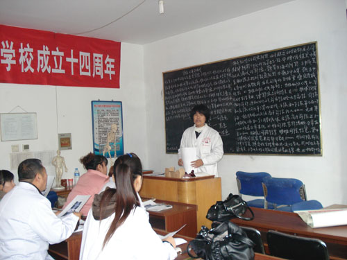 唐山哪里能学正骨技术？学校怎么样？