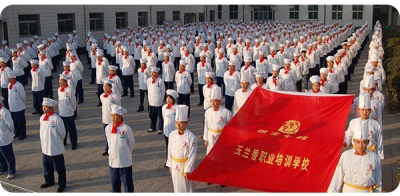 保定玉兰香厨师学校教师专业吗？   