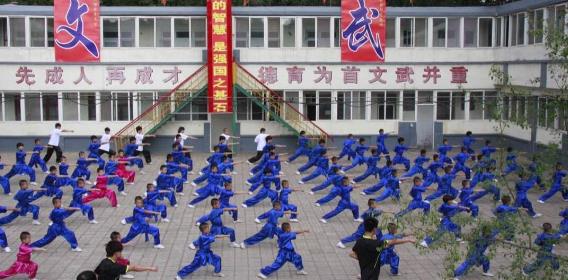 秦皇岛北方少林文武学校招收哪些学生？