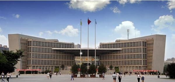 西安工业大学有继续教育吗？怎么样？
