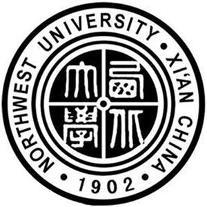 西北大学有继续教育学院吗？怎么样？