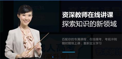 陕西博闻教育职业资格网校正规吗? 陕西博闻教育职业资格网校正规吗?