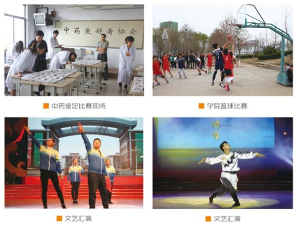 山东医药技师学院建立哪些实训空间？