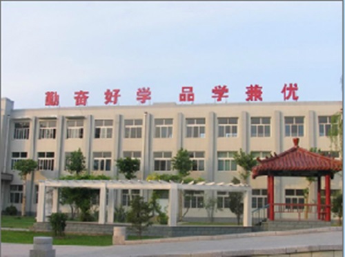 齐鲁技术学院校园文化怎么样
