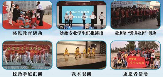 保定中专学汽修检测与维修专业去哪里？选定保定动力技术技工学校！