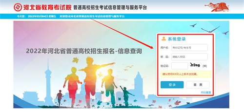 图片 4 图片 4