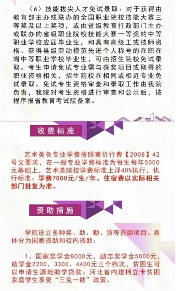 图片 4 图片 4