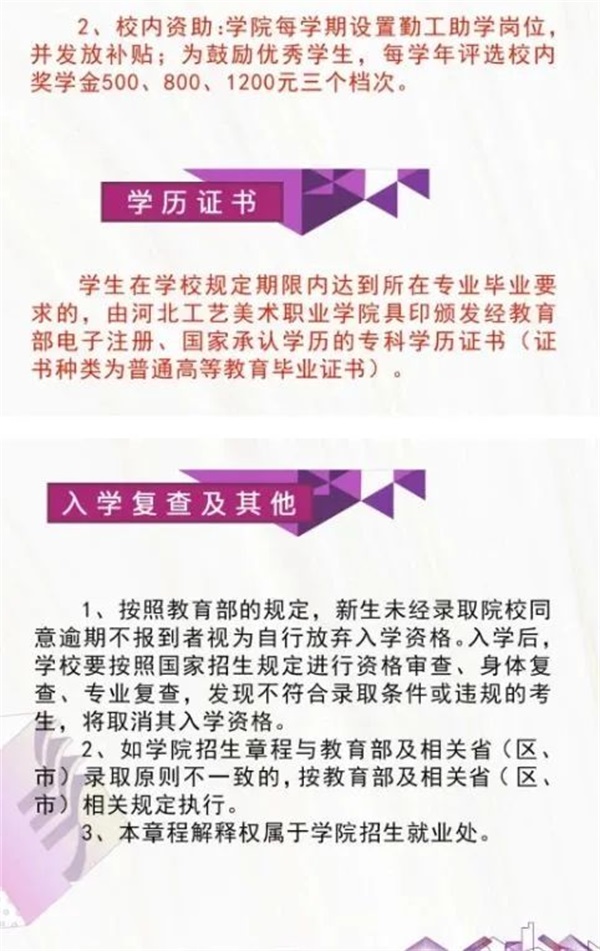 图片 5 图片 5