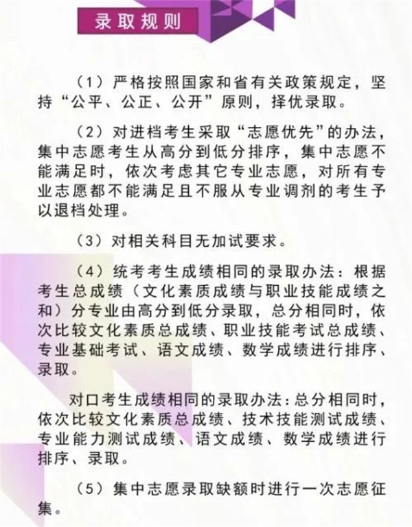 图片 3 图片 3