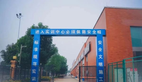 山东新创技工学校有工程造价专业吗？   