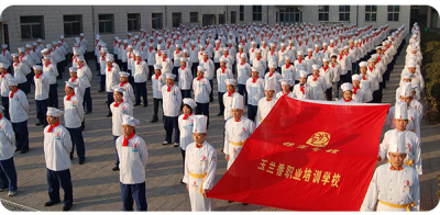保定玉兰香厨师学校有营养师班吗？   