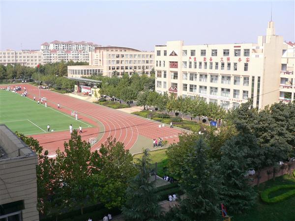  青岛市经济贸易学校报考条件