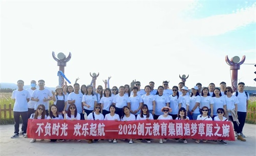图片 5