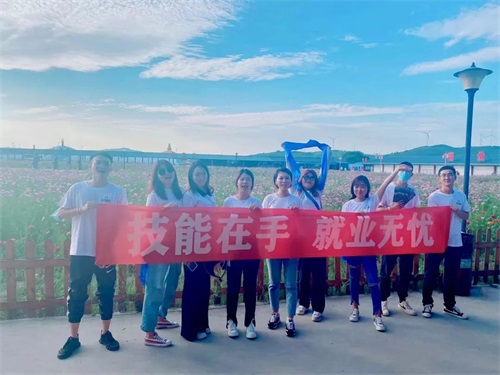 图片 20