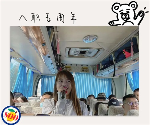 图片 13